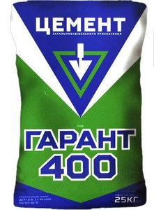 , купить, заказать, продажа, недорого, низкая цена, Херсон, Новая Каховка, Каховка