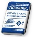 , купить, заказать, продажа, недорого, низкая цена, Херсон, Новая Каховка, Каховка