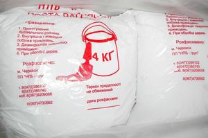 , купить, заказать, продажа, недорого, низкая цена, Херсон, Новая Каховка, Каховка