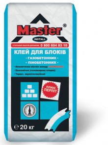 , купить, заказать, продажа, недорого, низкая цена, Херсон, Новая Каховка, Каховка