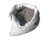 , купить, заказать, продажа, недорого, низкая цена, Херсон, Новая Каховка, Каховка